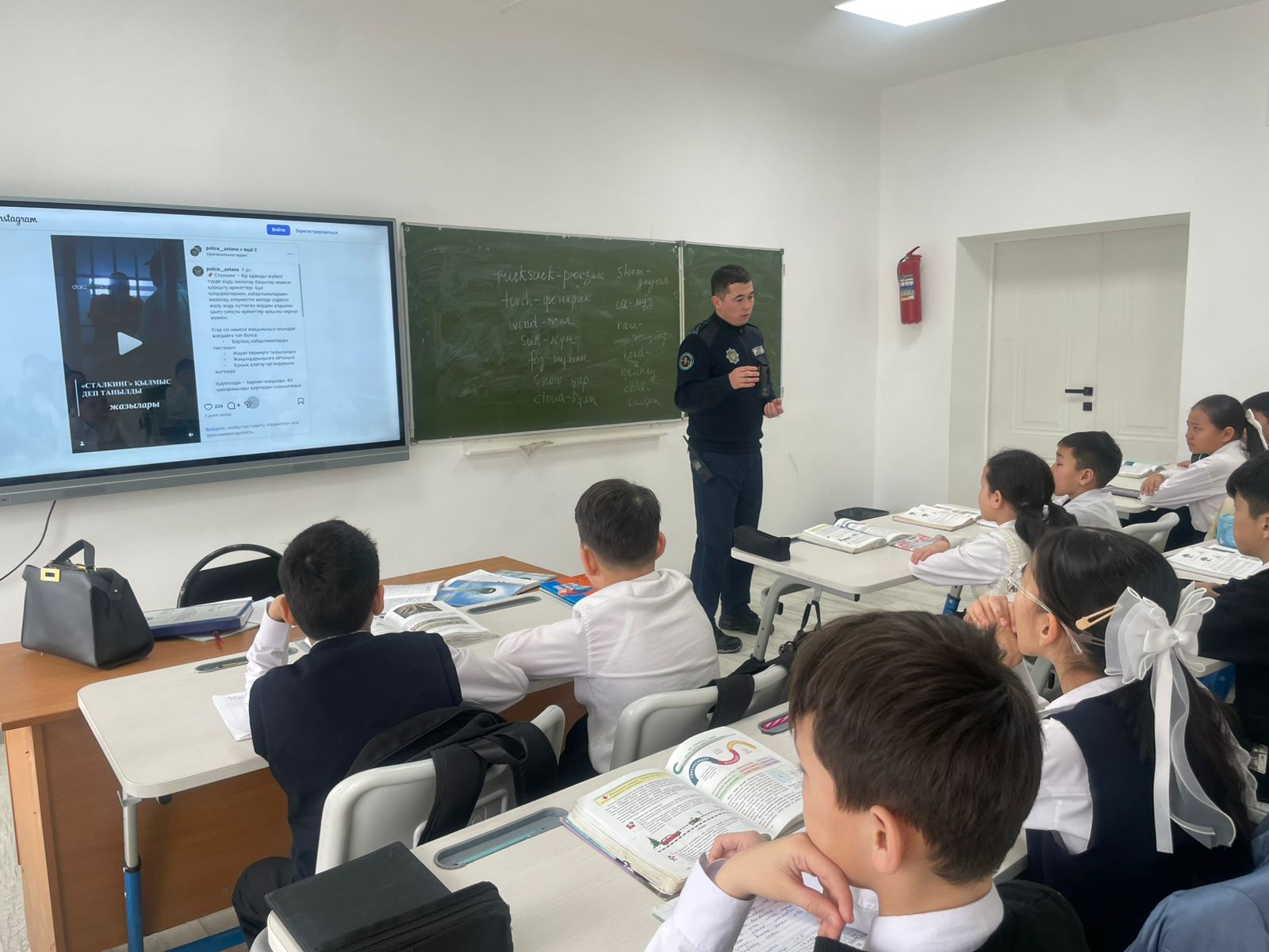 В школе №23 города Жанаозен прошла встреча по правовой грамотности