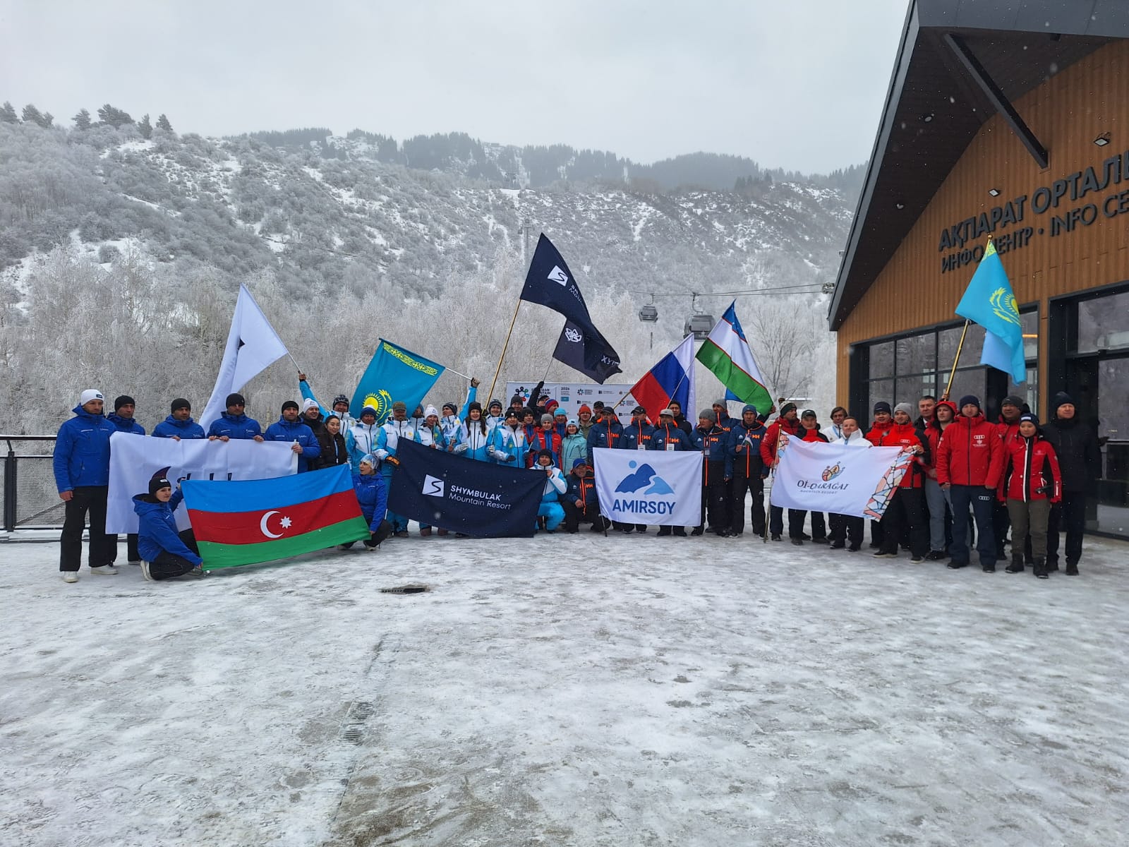 Еуразиялық тау курорттары альянсының III фестивалі Алматыда басталды