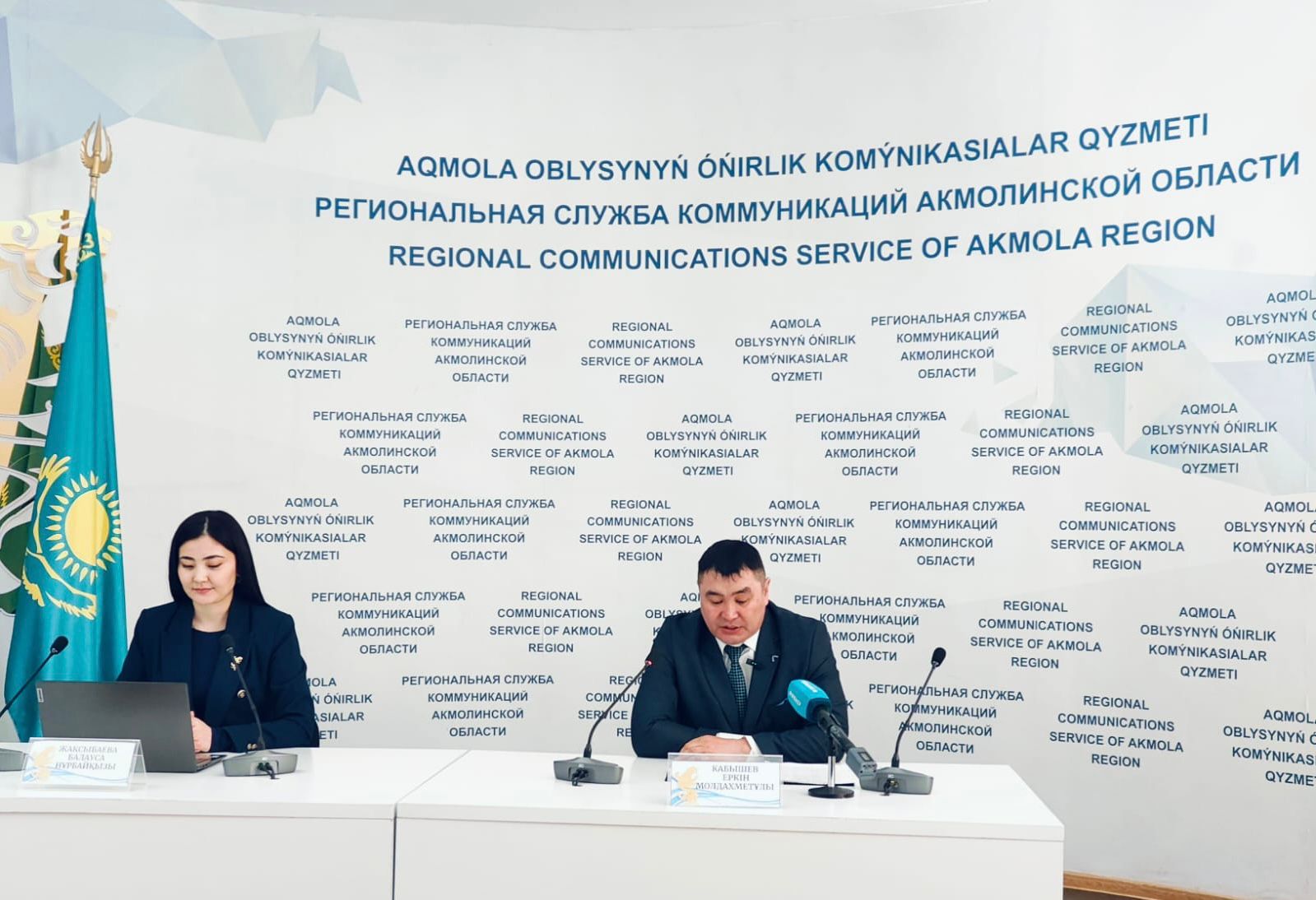 Ақмола облысы Әділет департаменті басшысының орынбасары Е. Кабышевтың қатысуымен «Ақмола облысы Әділет департаментінің қызметі бойынша» брифинг өткізілді.