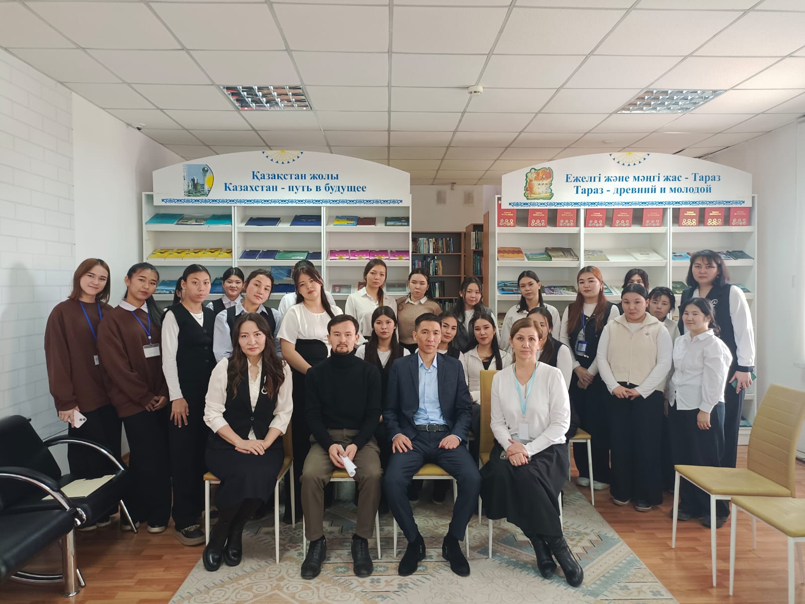 На площадке «Городского дома культуры» им. «Ы.Дукенулы», отделом по правам интеллектуальной собственности проведена встреча на тему: «Авторское право» с участием сотрудников "Централизованной системы массовых библиотек города Тараз" и студентов.