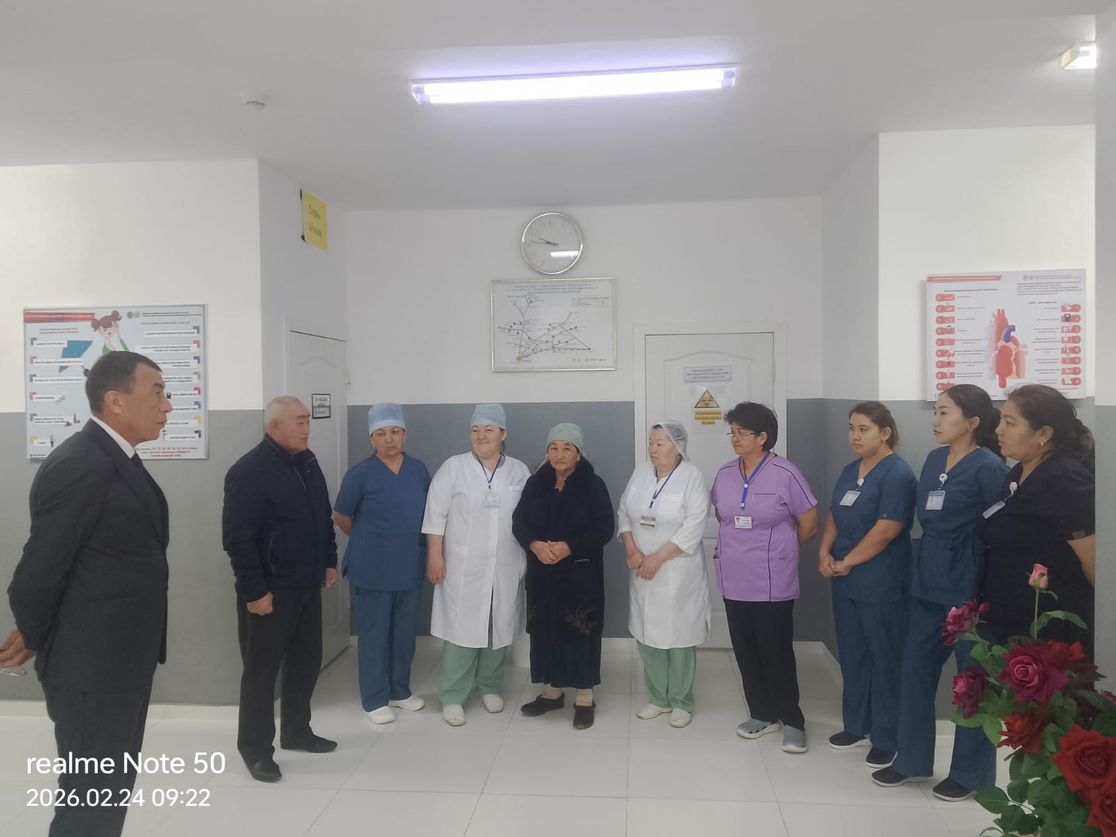 Амбулатория ұжымымен кездесу өтті