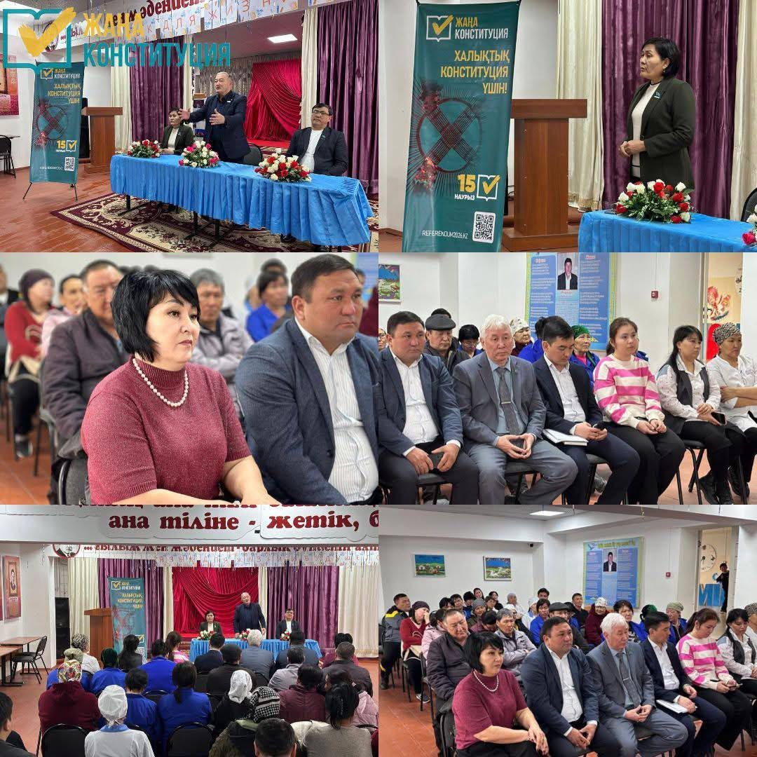 Ұстаздармен ашық диалог: референдум – ел дамуының жаңа кезеңі