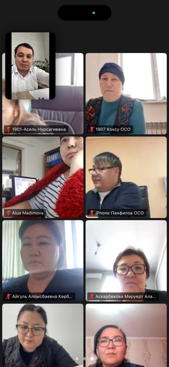 Техническая учеба