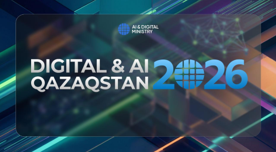 О министерстве Комитеты Документы Деятельность Пресс-центр Контакты Онлайн-приемная  Реализация поручений Президента: Какие проекты реализуют в Год цифровизации и ИИ: от AI-образования до Smart City и кибербезопасности