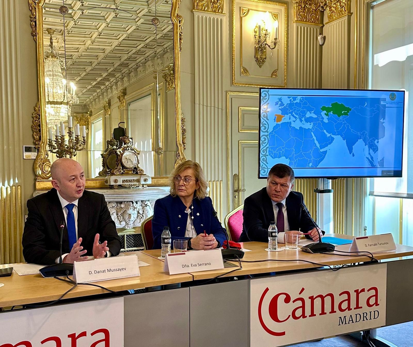 Мадридте Қазақстанның инвестициялық мүмкіндіктері ұсынылды