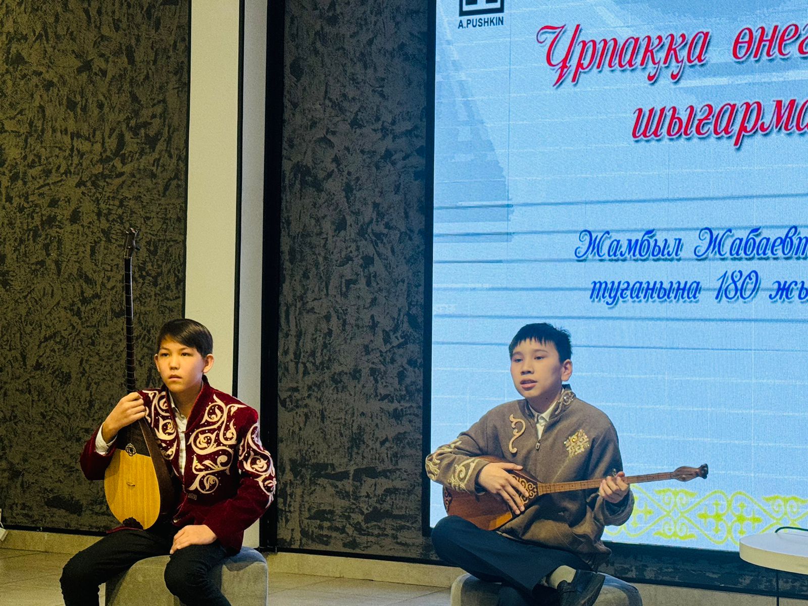 «ҰРПАҚҚА ӨНЕГЕ – ЖАМБЫЛ ШЫҒАРМАШЫЛЫҒЫ» АТТЫ ӘДЕБИ КЕШ ӨТТІ