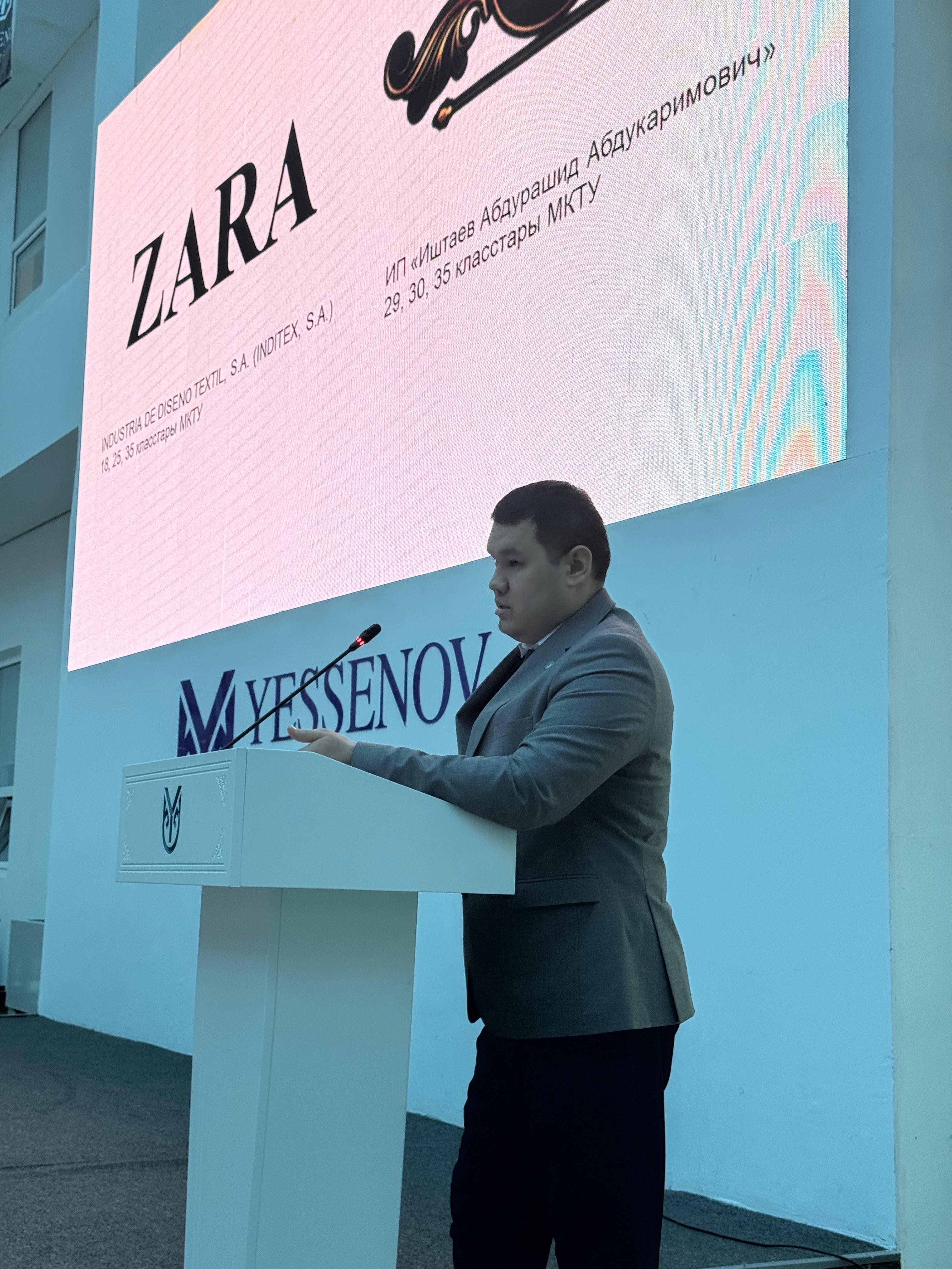 «Ш.Есенов атындағы Каспий мемлекеттік технологиялар және инжиниринг» университетінің студенттеріне дәріс өткізілді