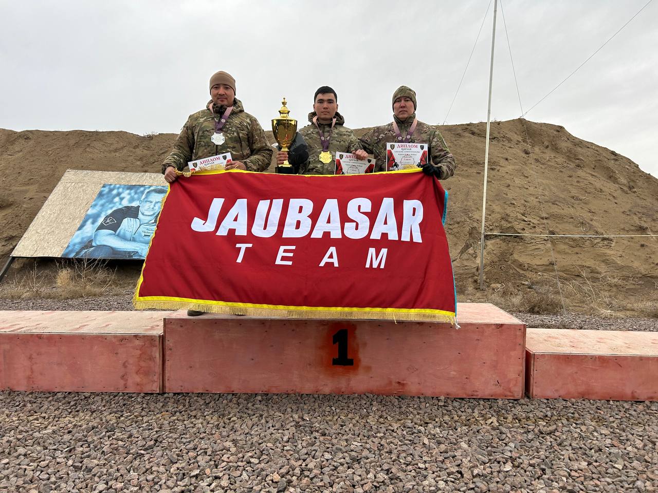 Снайперы ССО стали лучшими на Кубке Алматинской области