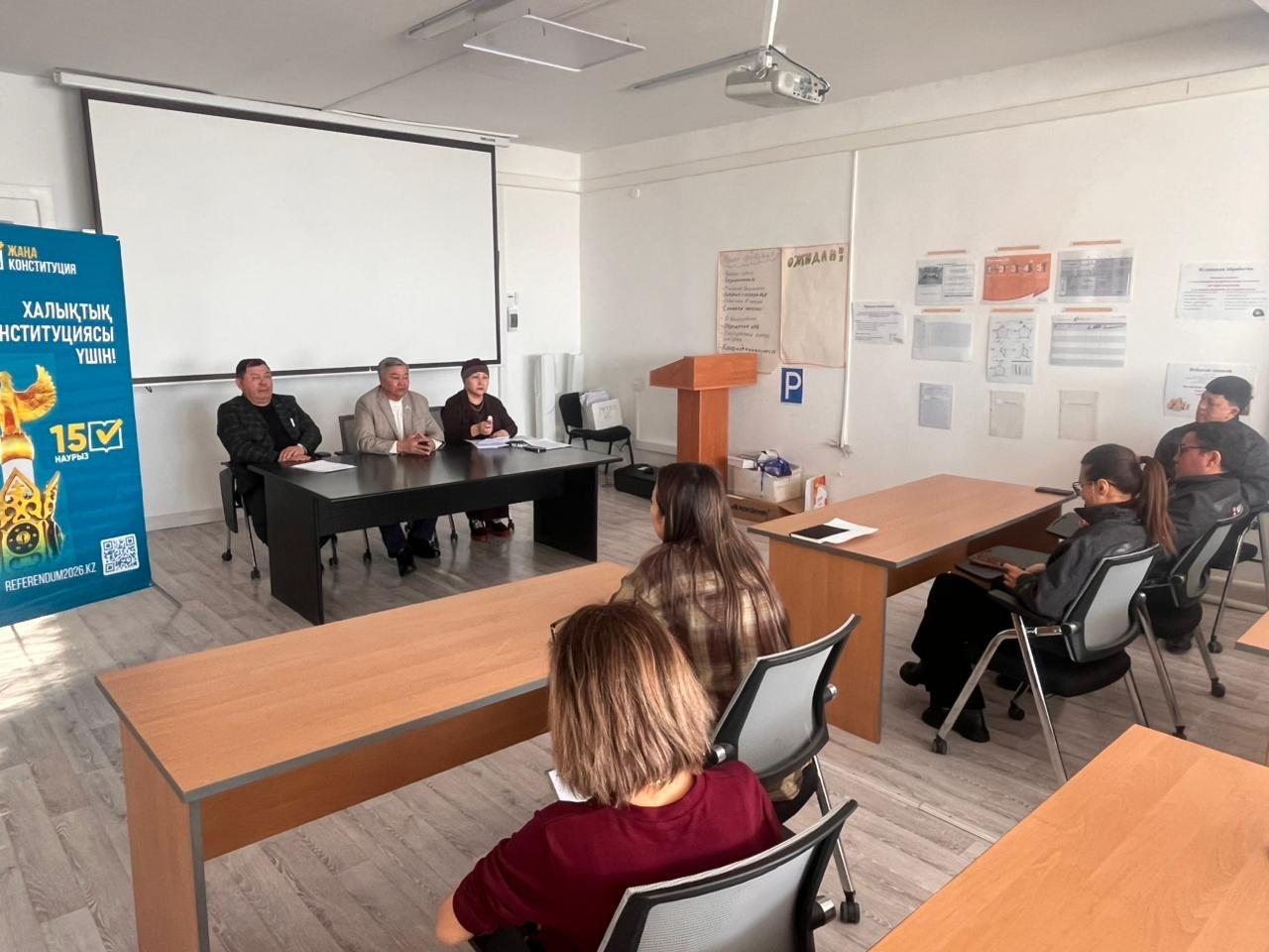 23 ақпан күні Аудандық штабтың коалация мүшелерінің «Nova Цинк» ЖШС еңбек ұжымымен жаңа Қазақстан Республикасы Конституциясы жобасын түсіндіру бойынша кездесуі өтті