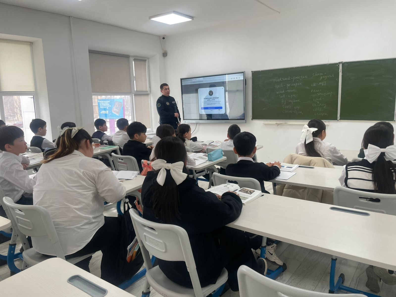 «Стоп Сталкинг» акциясы аясындағы профилактикалық кездесу