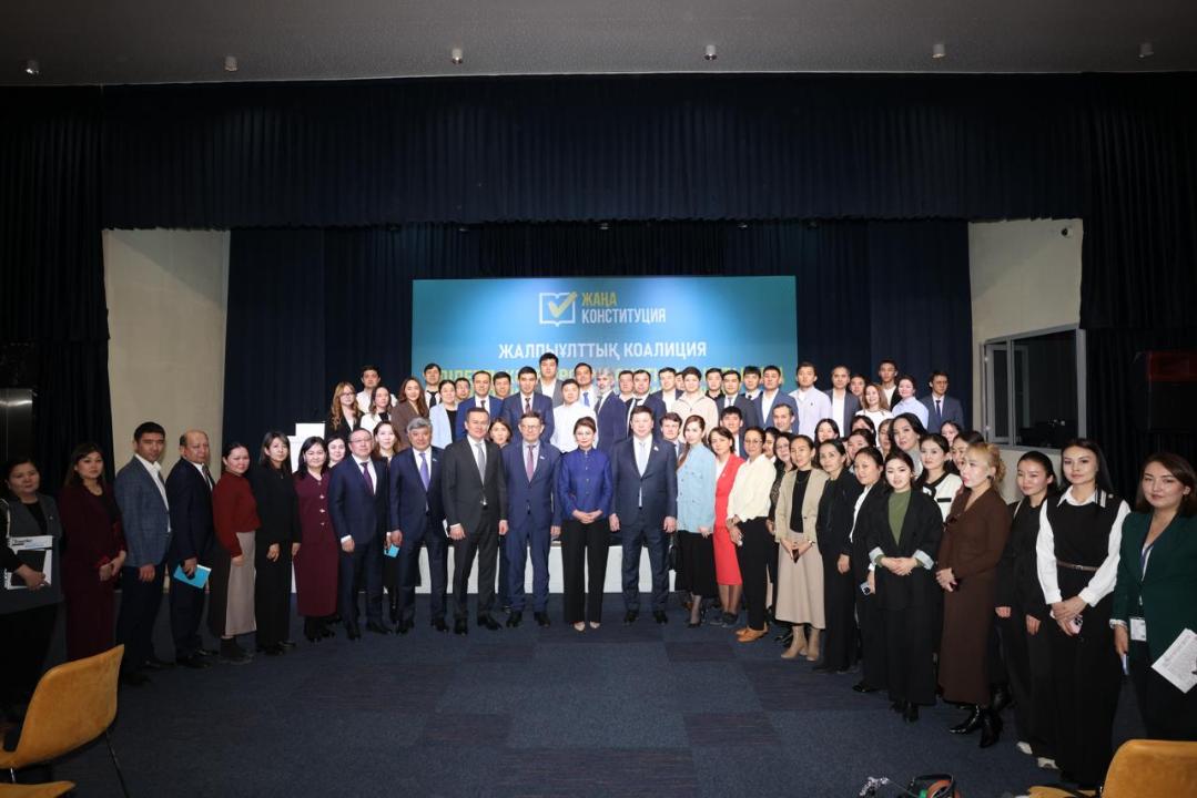 Жаңа Конституцияның жобасы Алматы облысында талқыланды. Коалиция мүшелері Алматы облысы жұртшылығымен жүздесті