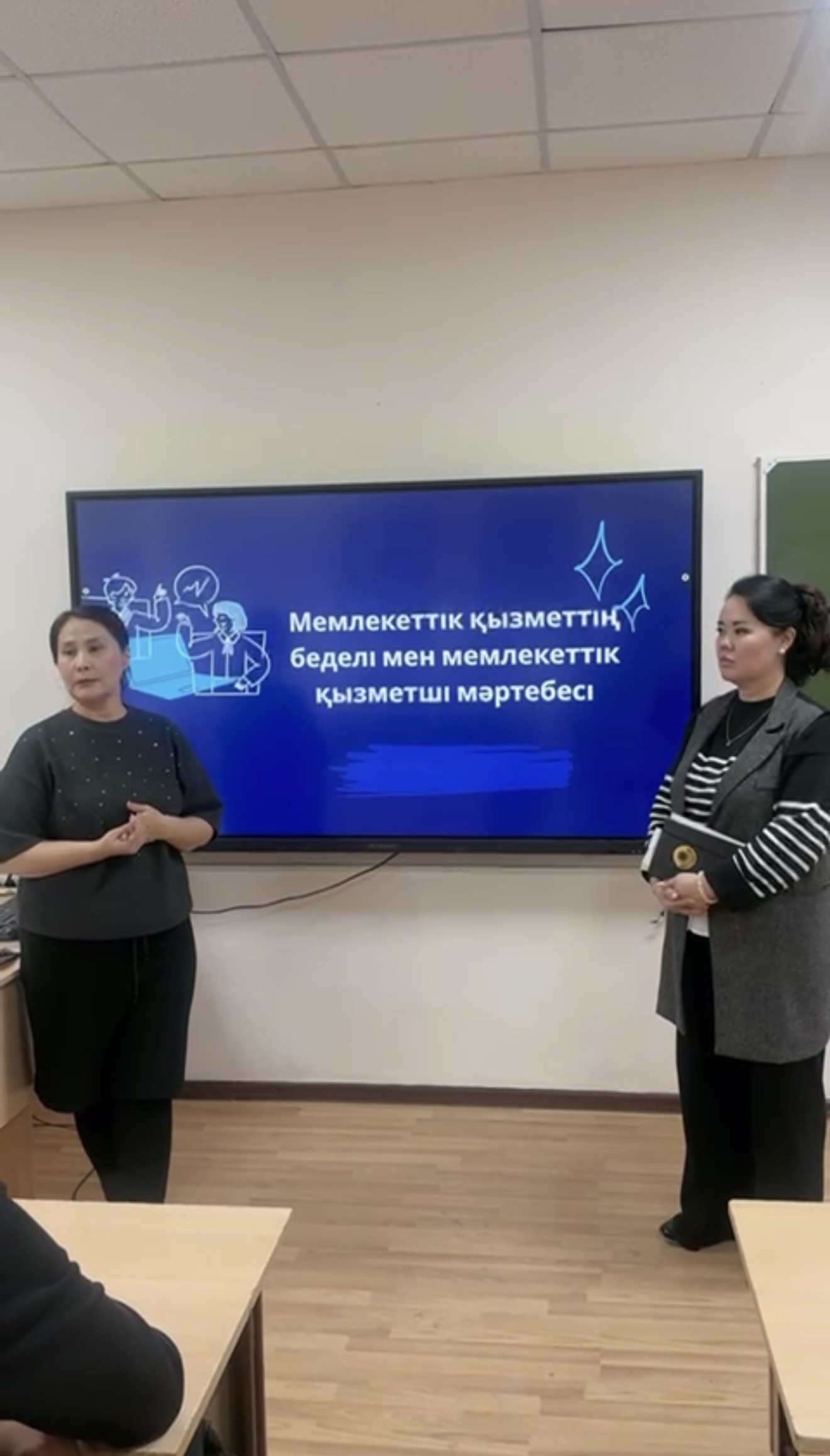 Х.Өзбекғалиев атындағы Маңғыстау жоғары политехникалық  колледжінің студенттеріне дәріс өткізілді