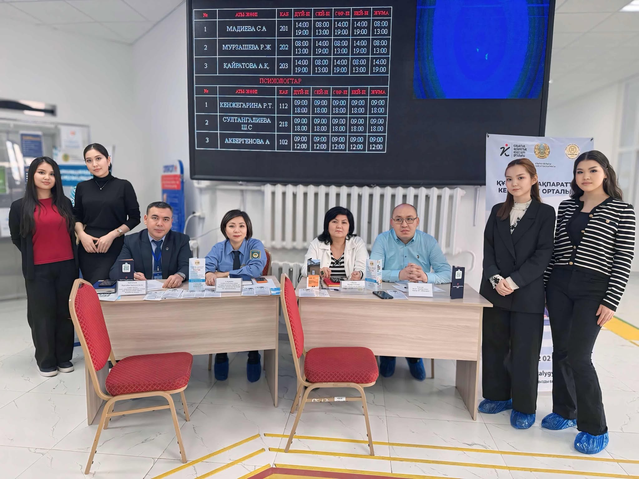 В городской поликлинике № 7 прошла акция «Бесплатная юридическая помощь»