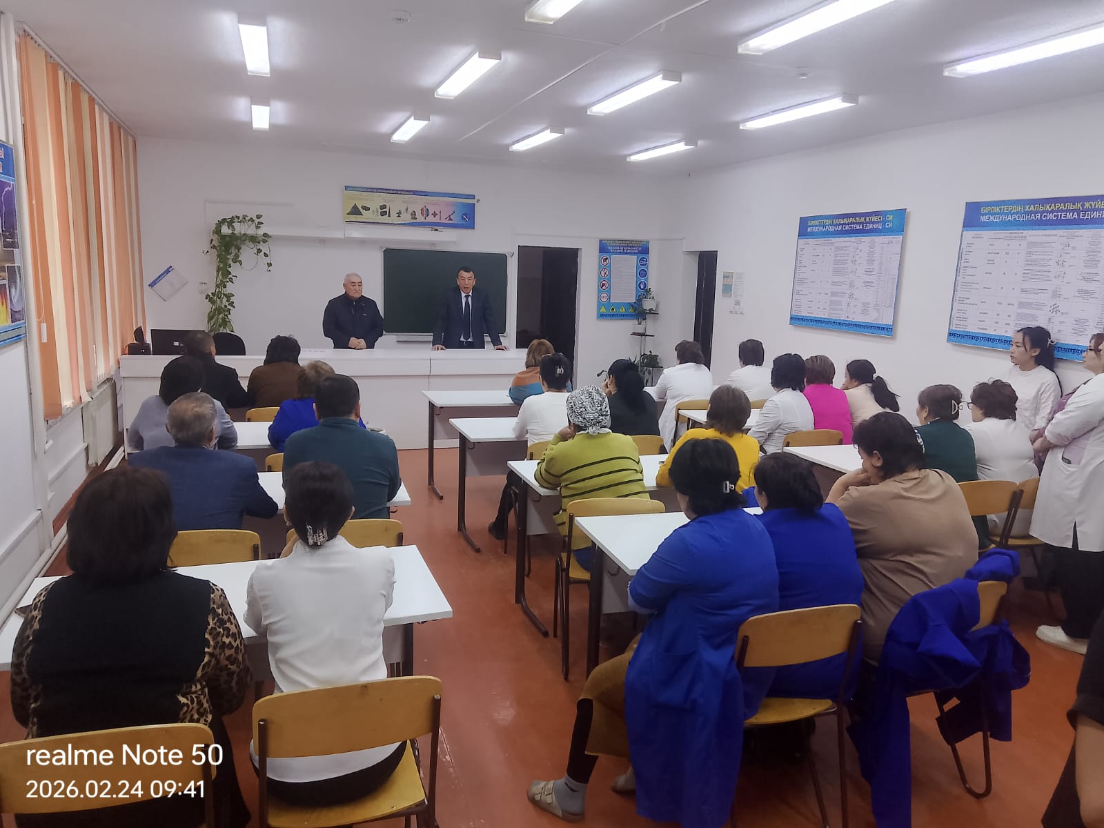 Конституциялық реформа — елдіктің нышаны