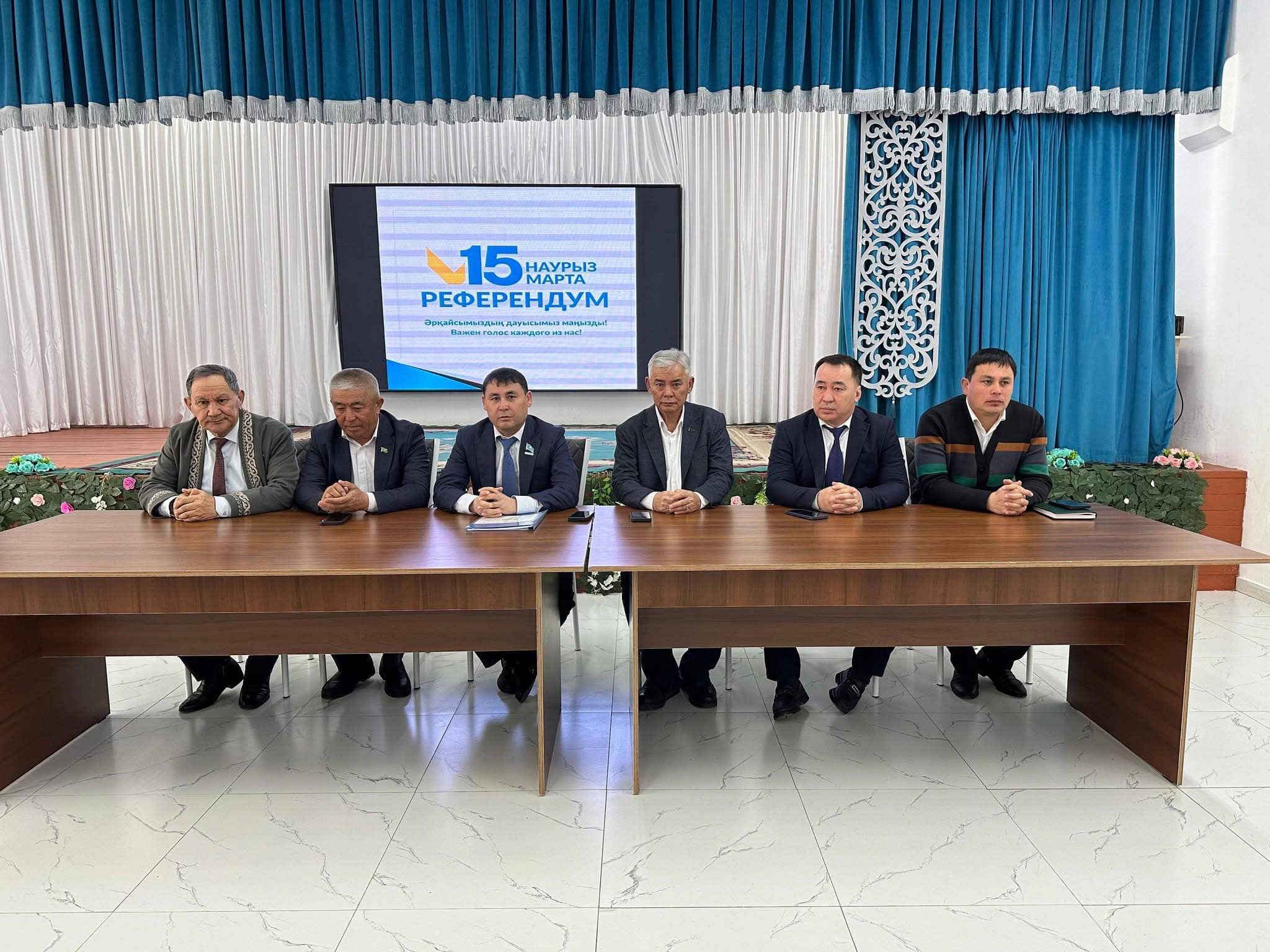 РЕФЕРЕНДУМ-2026: ҰСТАЗДАРМЕН КОНСТИТУЦИЯНЫҢ ЖАҢА ЖОБАСЫ ТАЛҚЫЛАНДЫ