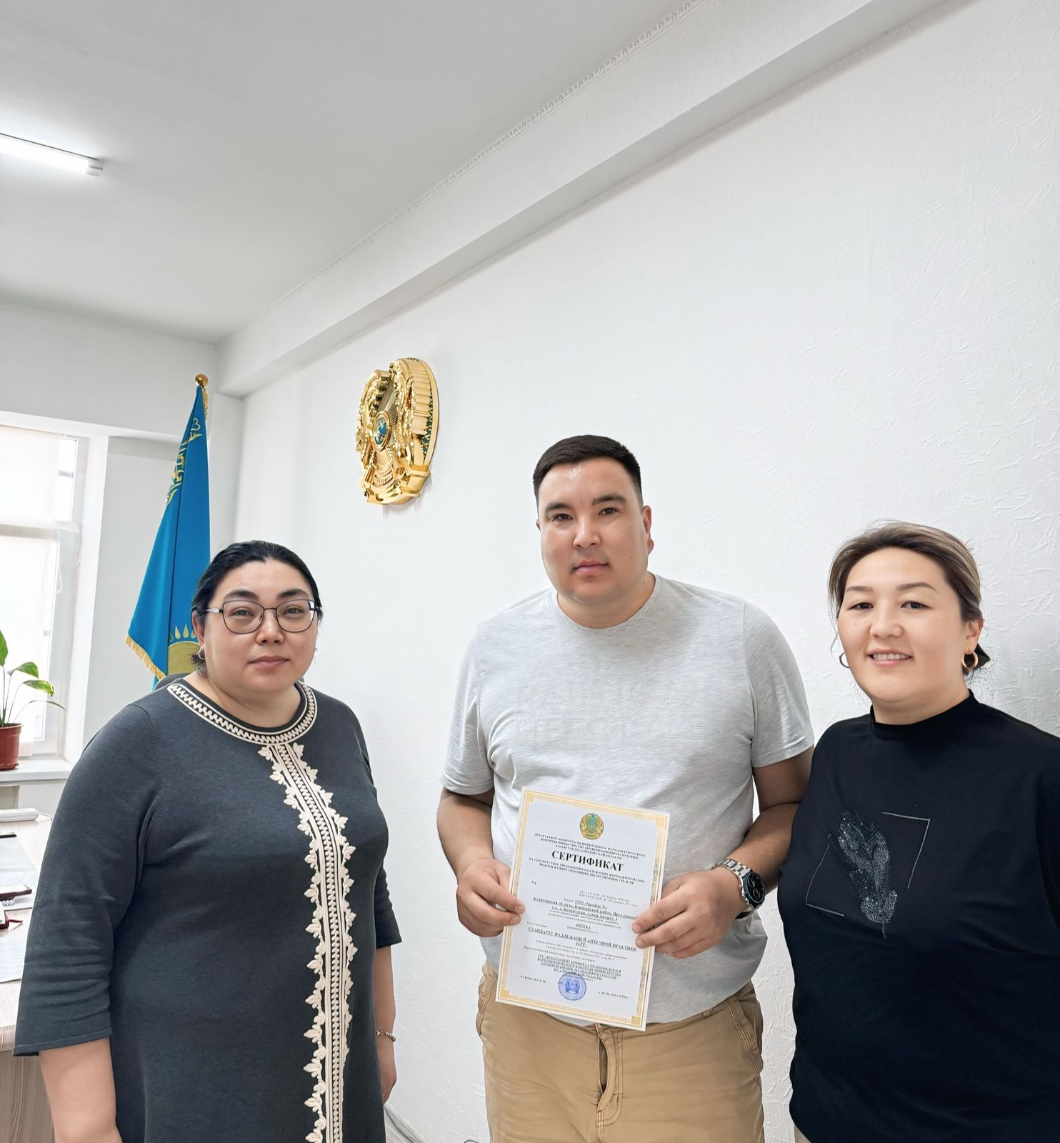 2026 жылға арналған дәріханалық практика стандартын (GPP) енгізу жоспары аясында  «Sanzhar-N» ЖШС ҚР ДСМ Медициналық және фармацевтикалық бақылау комитетінің Алматы облысы бойынша департаменті жүргізген тексеруден сәтті өтіп, GPP стандартына сәйкестік сертификатын алды.