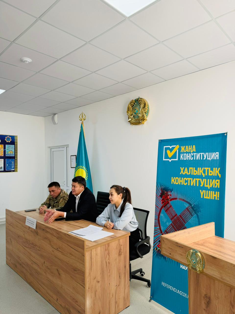 Қаражал қаласында Конституция жобасы бойынша мазмұнды кездесу өтті