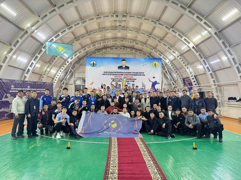 Кеңгірбай би ауылының тумасы, Қазақстан Республикасы Ішкі істер органдарының қызметкері, полиция капитаны Жұманбаев Мұратбек Оралбекұлын еске алуға арналған волейболдан ІV республикалық турнир өтті.