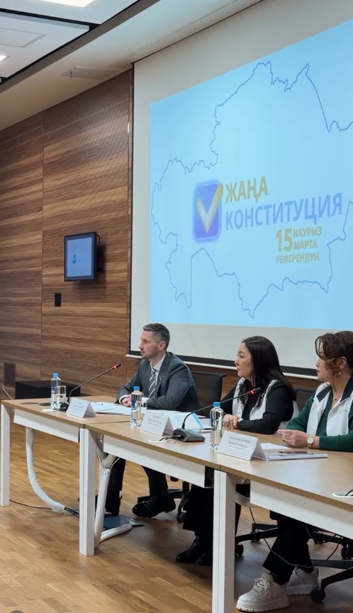 Елордада Конституциялық реформалар бойынша түсіндіру жұмыстары жалғасуда