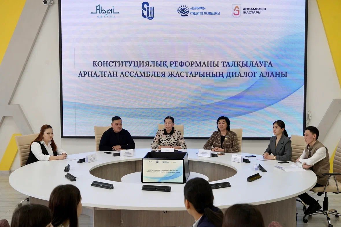 Абай облысында Ассамблея жастарының қатысуымен конституциялық реформалар талқыланды