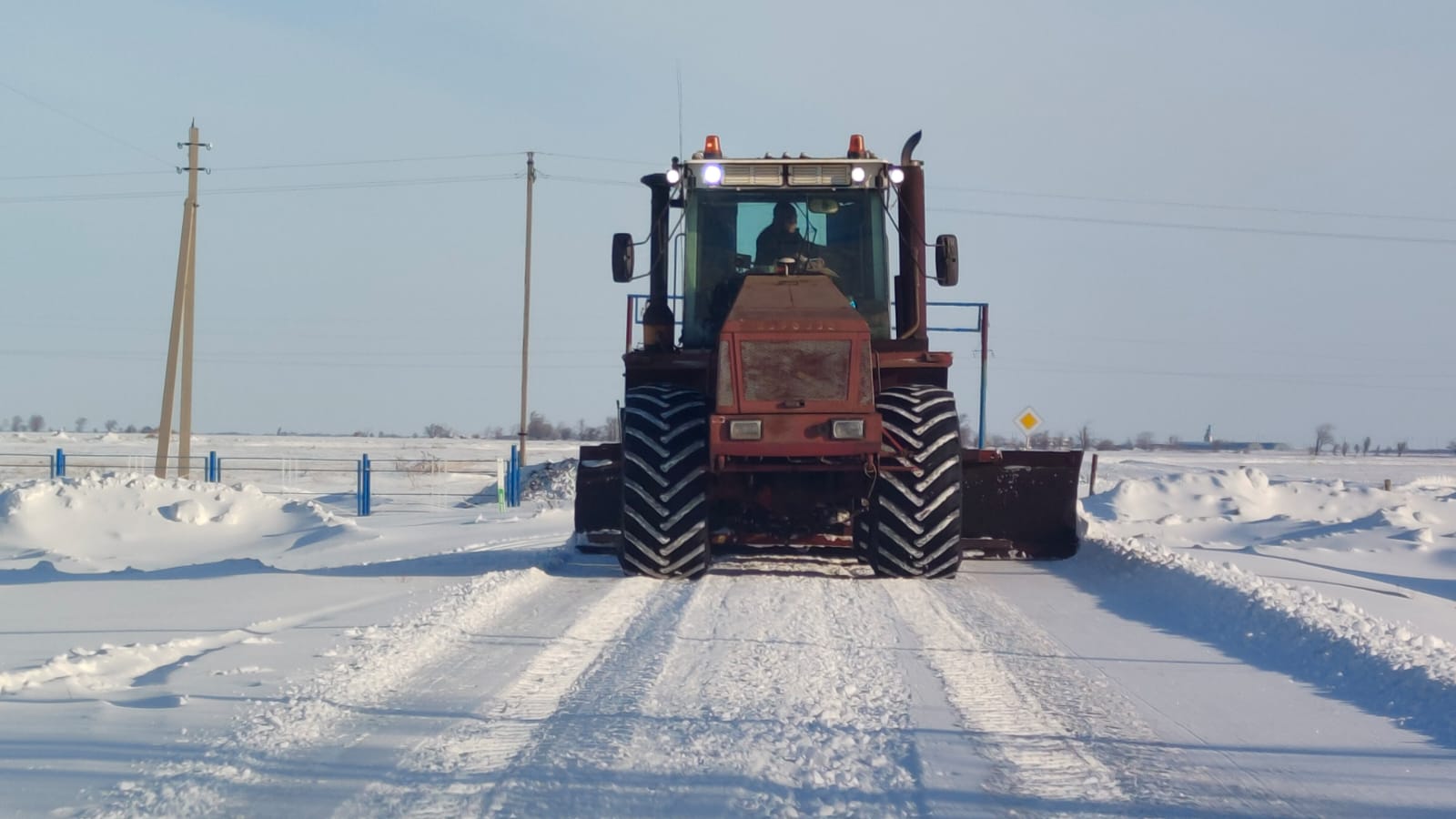 Таза Қазақстан