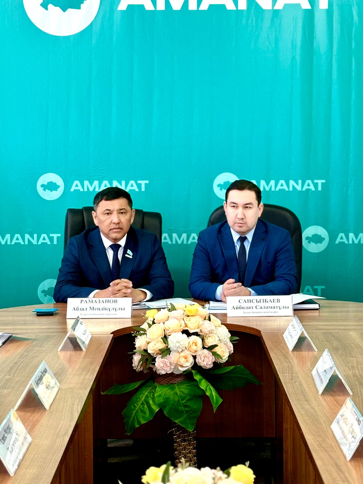 ИНДЕР АУДАНДЫҚ МӘСЛИХАТЫНЫҢ КЕЗЕКТІ XLVIII СЕССИЯСЫ