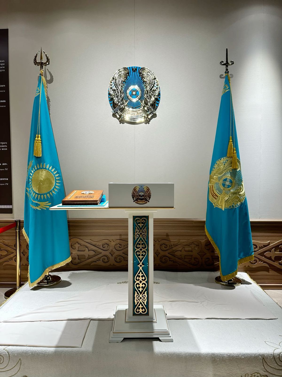 Қазақстан Республикасының Конституциясы – құқықтық мемлекеттің берік іргетасы