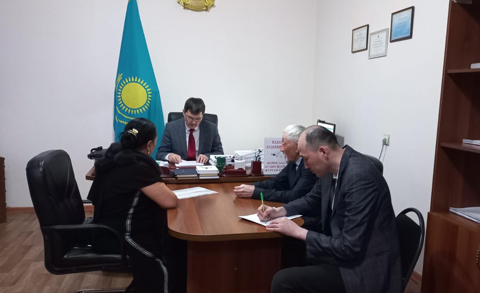 Жеке қабылдау