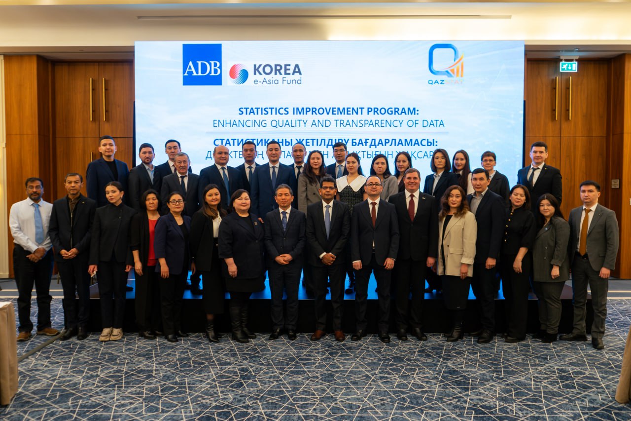 Бюро мен Азия даму банкі статистиканы жаңғыртудың екі жылдық бағдарламасын қолға алды