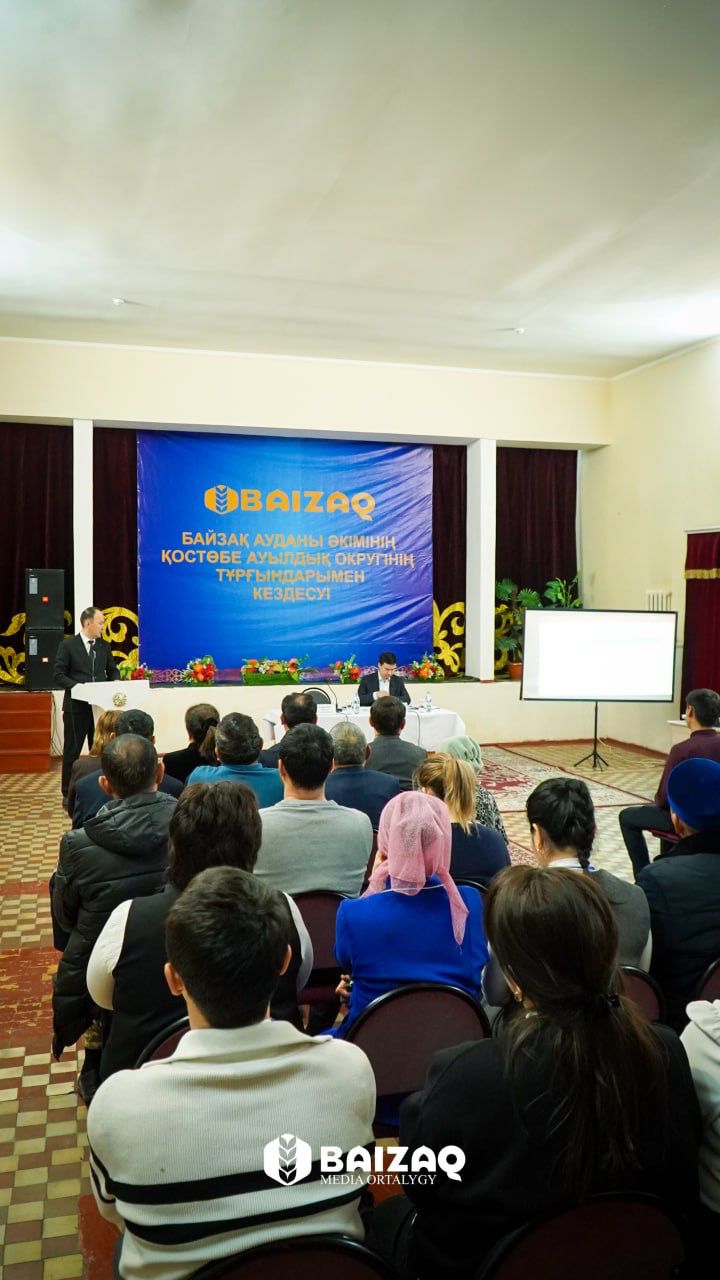 Қостөбелік тұрғындармен кездесті