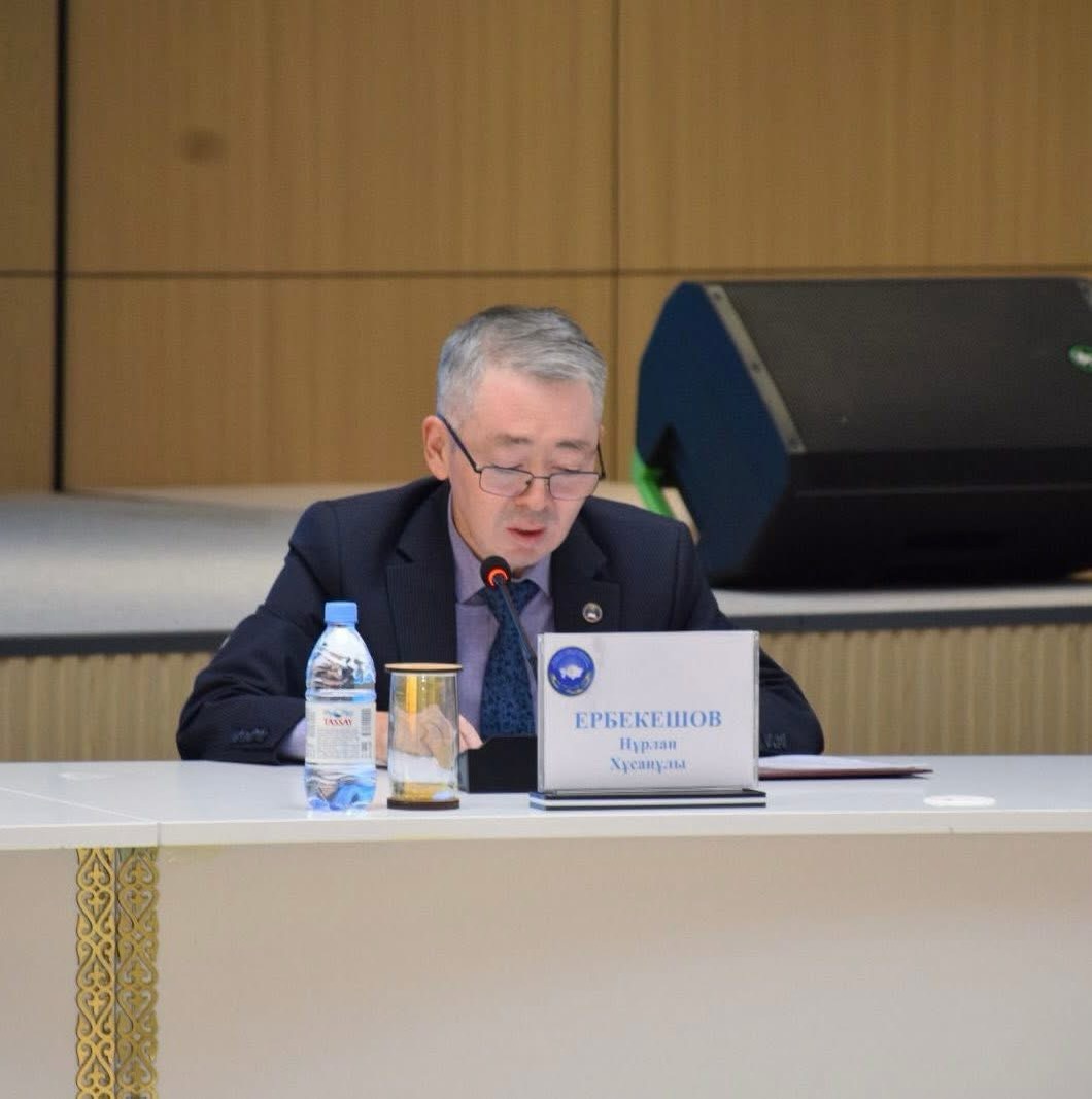 ЖАҢА КОНСТИТУЦИЯ – ЕЛ БОЛАШАҒЫ