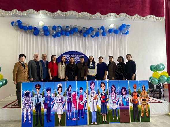 «Кәсіптік бағдар берудегі цифрлық құралдар мен нейрожелілер: жаңа мүмкіндіктер» тақырыбында аудандық семинар