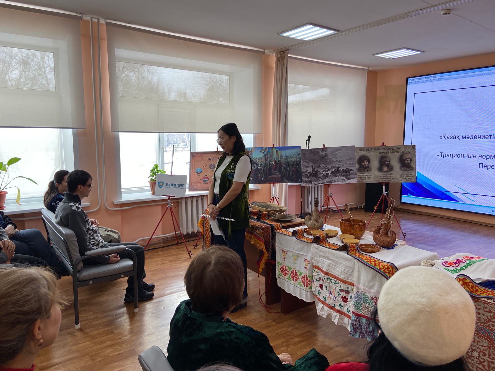 «Қазақ мәдениетіндегі дәстүрлі тәртіп нормалары» көрмесі