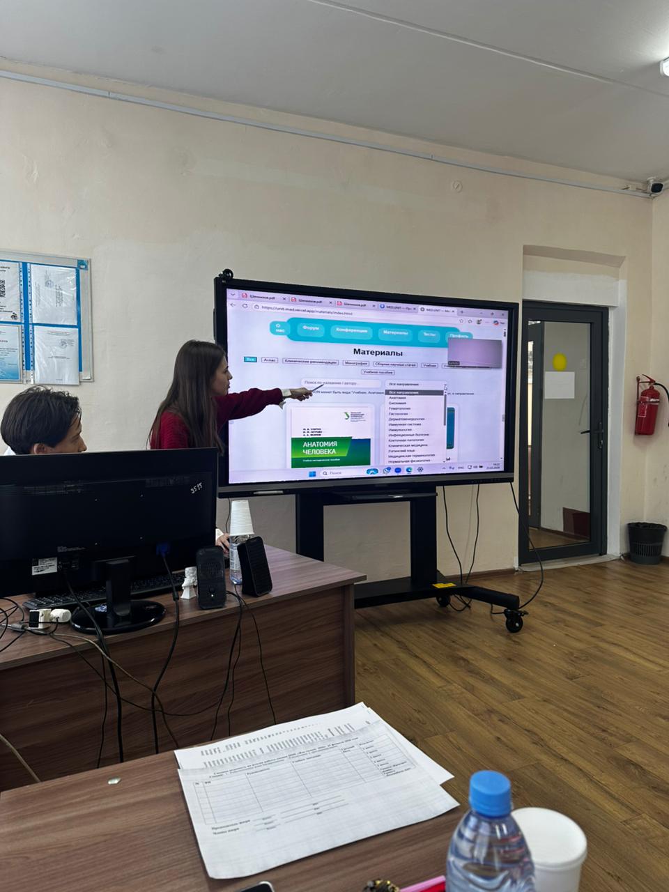 МЕЖДУНАРОДНАЯ НАУЧНО-ПРАКТИЧЕСКАЯ КОНФЕРЕНЦИЯ  «ЖАС ҒАЛЫМ–2026» «ЖАСТАР – ЕЛДІҢ ИННОВАЦИЯЛЫҚ ДАМУЫНЫҢ ФАКТОРЫ ЖӘНЕ РЕСУРСЫ»