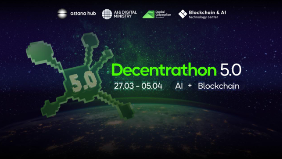 Крупнейший IT-хакатон Казахстана стартует 27 марта