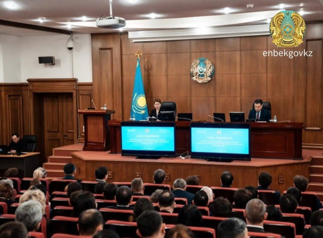 🔰 АСТАНА: МИНИСТРЛІК ӘЛЕУМЕТТІК САЯСАТТЫ ЖЕТІЛДІРУ БОЙЫНША МІНДЕТТЕРДІ БЕЛГІЛЕДІ