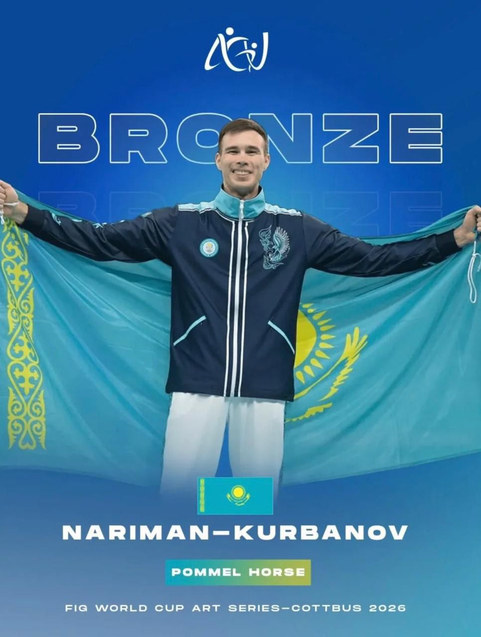 Алматылық спортшы Нариман Құрбанов Әлем кубогы кезеңінің қола жүлдегері атанды