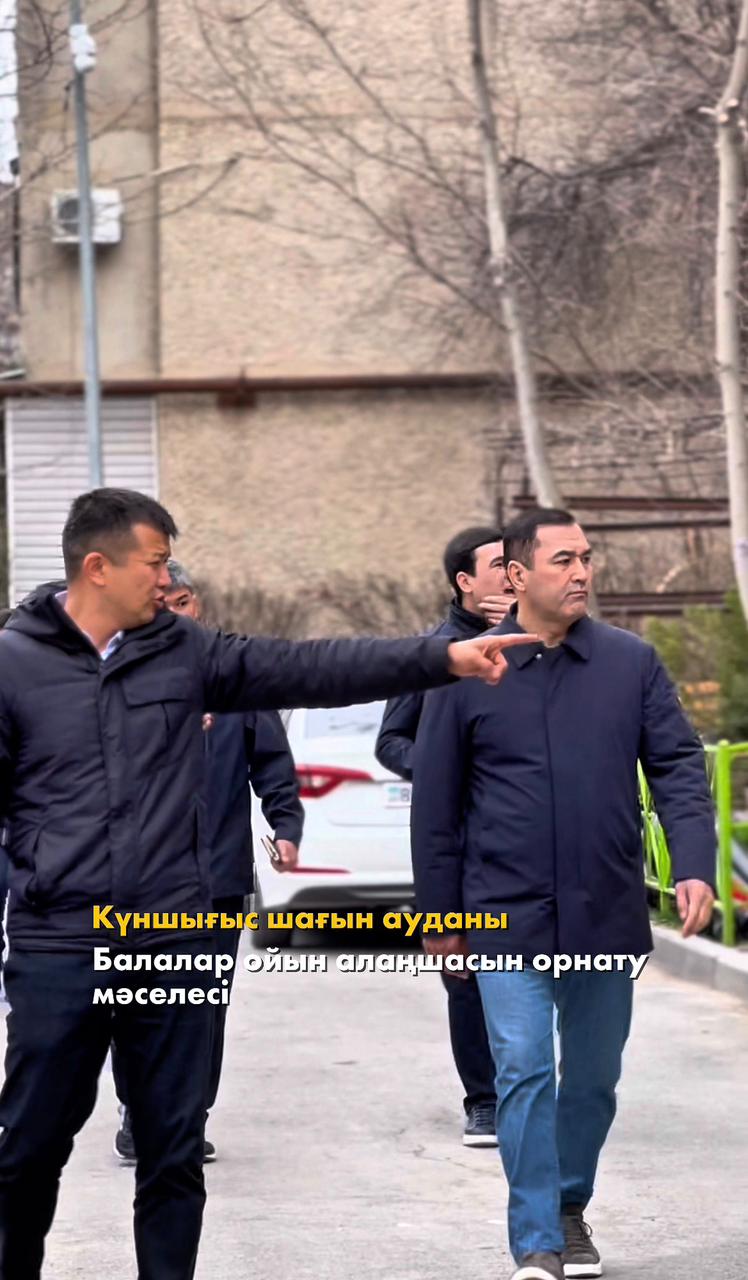 ТҰРҒЫНДАР ҰСЫНЫСЫ НЕГІЗІНДЕ ЗЕРДЕЛЕУ ЖҰМЫСТАРЫ ЖҮРГІЗІЛДІ