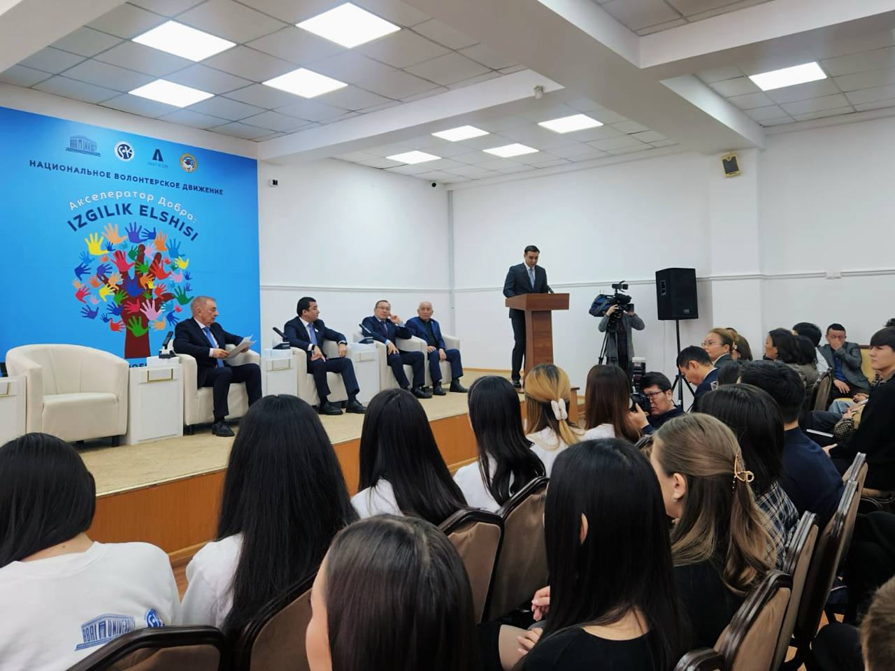 Артур Ластаев: Волонтерлік – жекелеген азаматтардың жеке бастамасы ғана емес, конституциялық құндылық