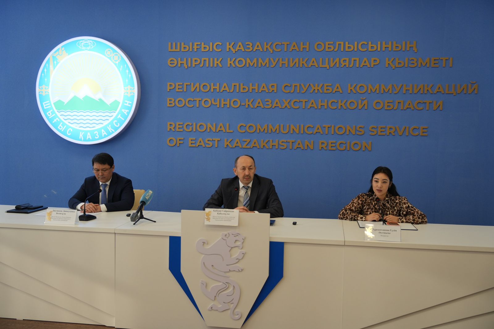 ШҚО-да мемлекеттік кірістер қызметтерінің 95%-ы онлайн көрсетіледі