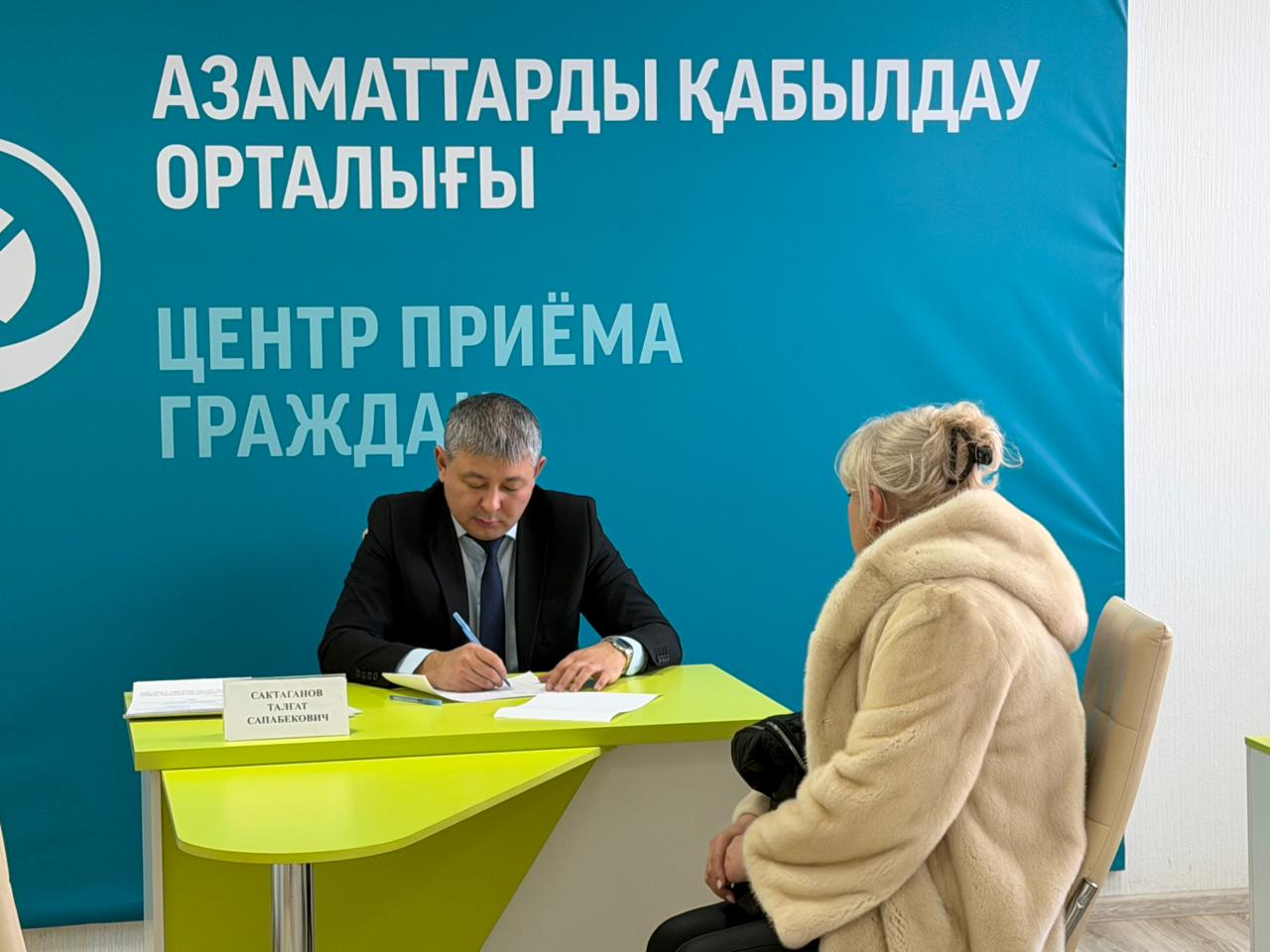 Уполномоченный по этике провёл личный приём граждан