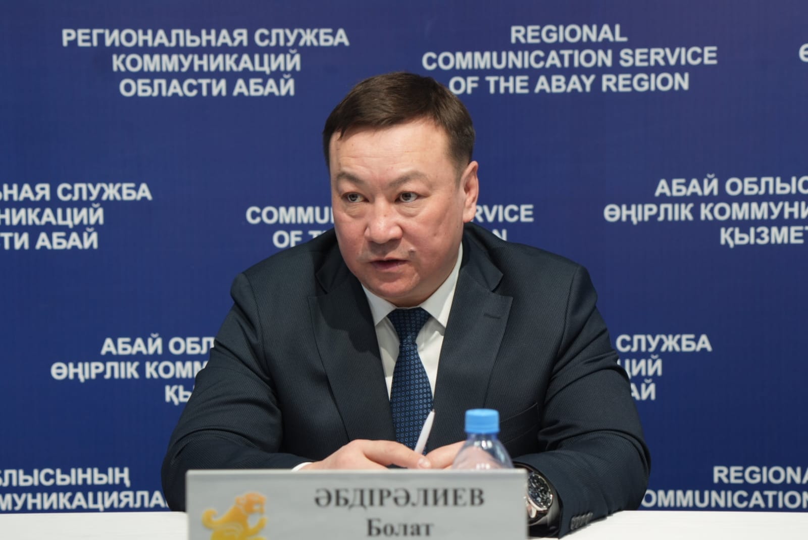 Для города Курчатов разработан проект развития научного городка на 2026–2035 годы