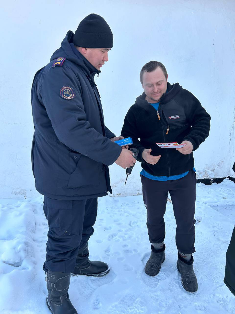 Пожарная безопасность