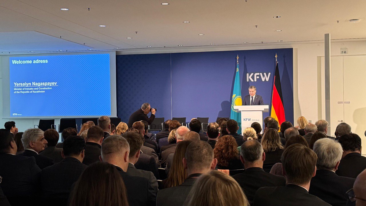 Казахстан стал ключевой страной для немецких бизнес кругов и инвесторов
