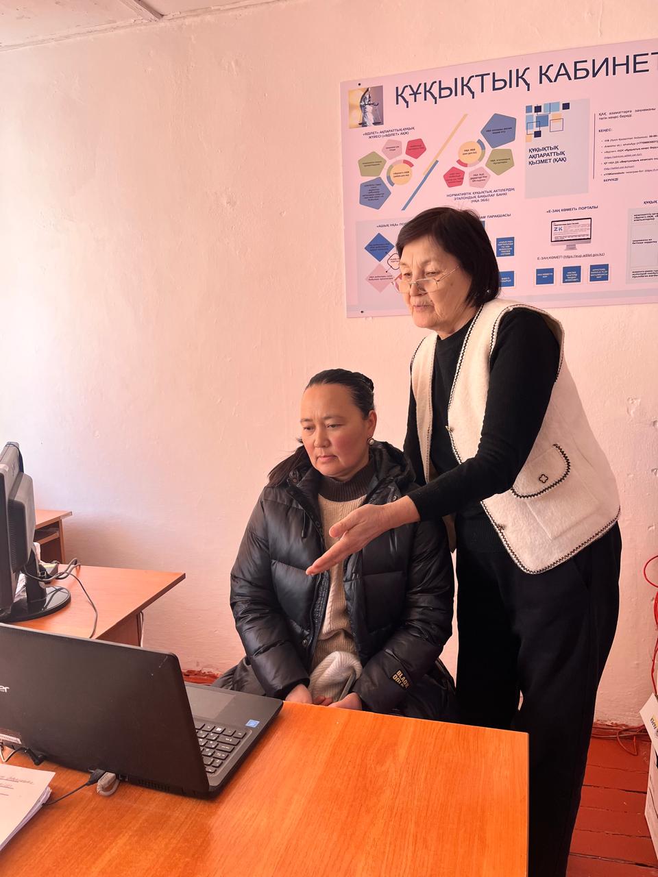 Жанама ауылдық округінде құқықтық кабинет қызмет көрсетті