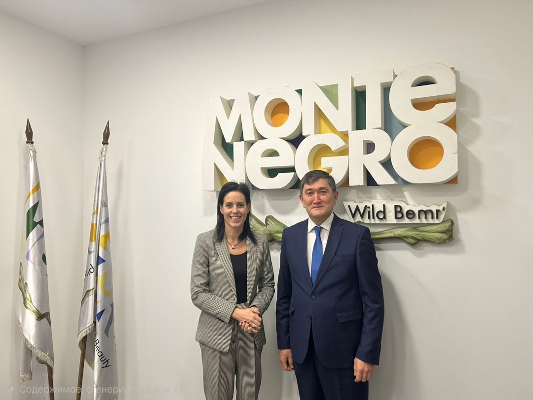 Қазақстан мен Черногория туризм саласындағы ынтымақтастықты талқылады