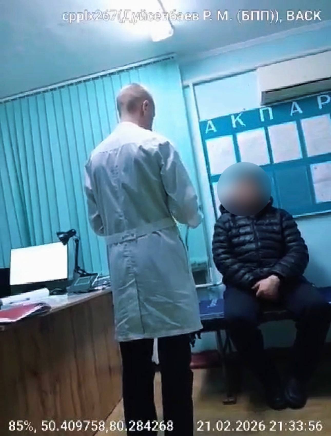 Қауіпті жүргізуші: Абай облысында мас күйінде көлік құралын басқарған көлік жүргізушісі тоқтатылды.