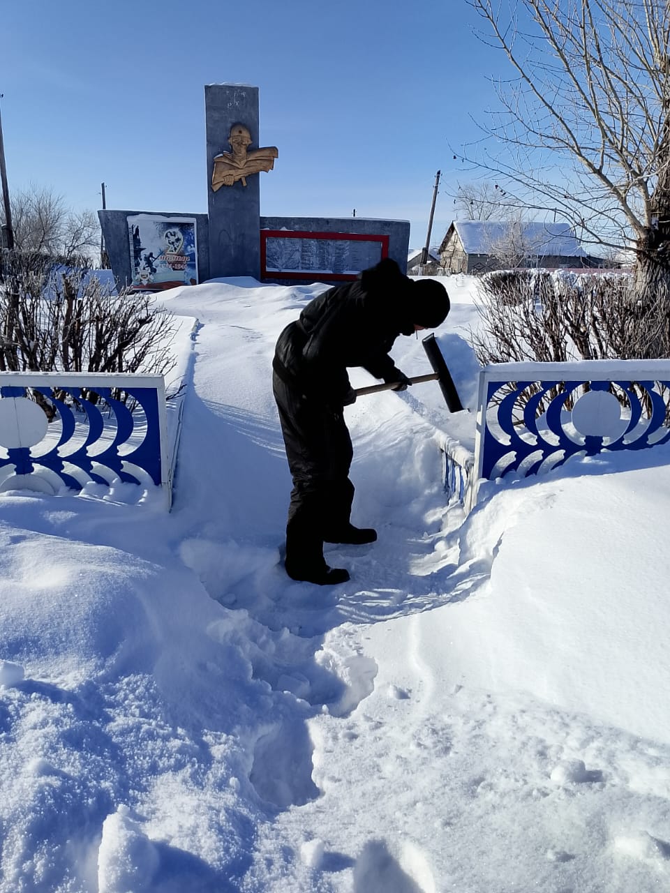 "Таза Қазақстан" акциясы