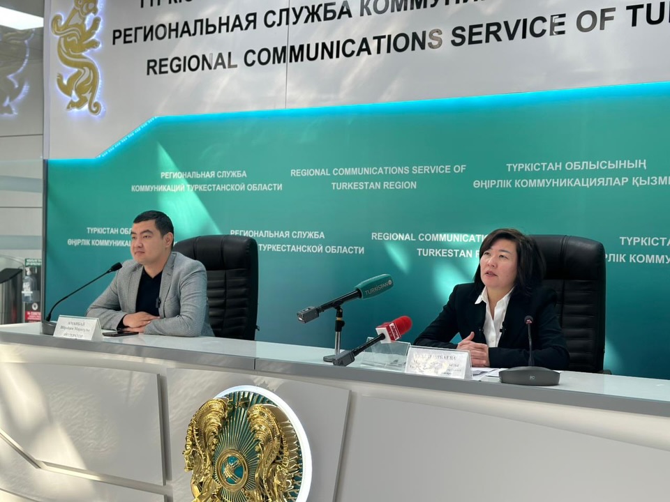 2025 жылы атқарылған жұмыстары бойынша баспасөз брифингі өтті