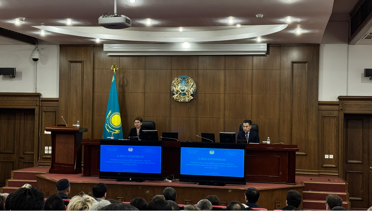 ҚР ЕХӘҚМ кеңейтілген Алқа отырысында әлеуметтік-еңбек саласындағы 2025 жылғы жұмыс қорытындылары мен 2026 жылға арналған міндеттер туралы айтылды